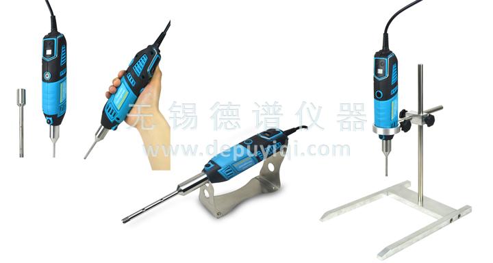 手持式均质仪